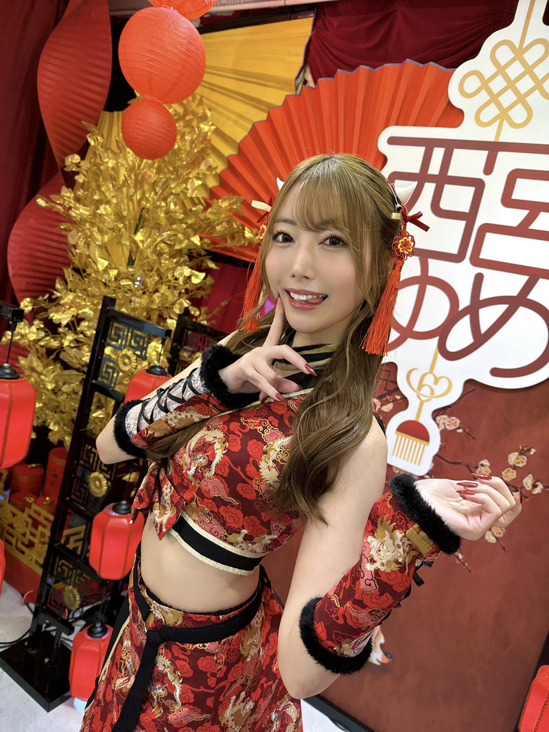 西宮ゆめ