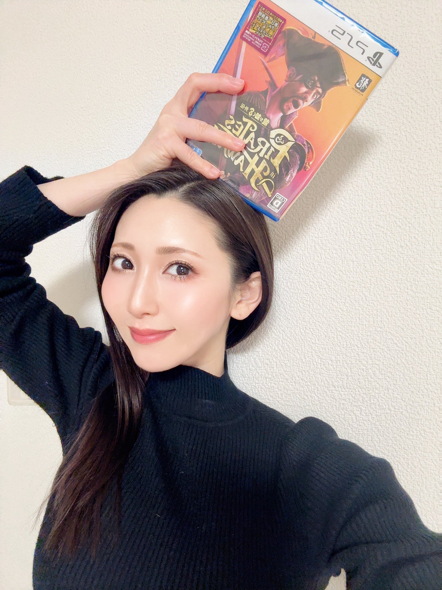 妃ひかり