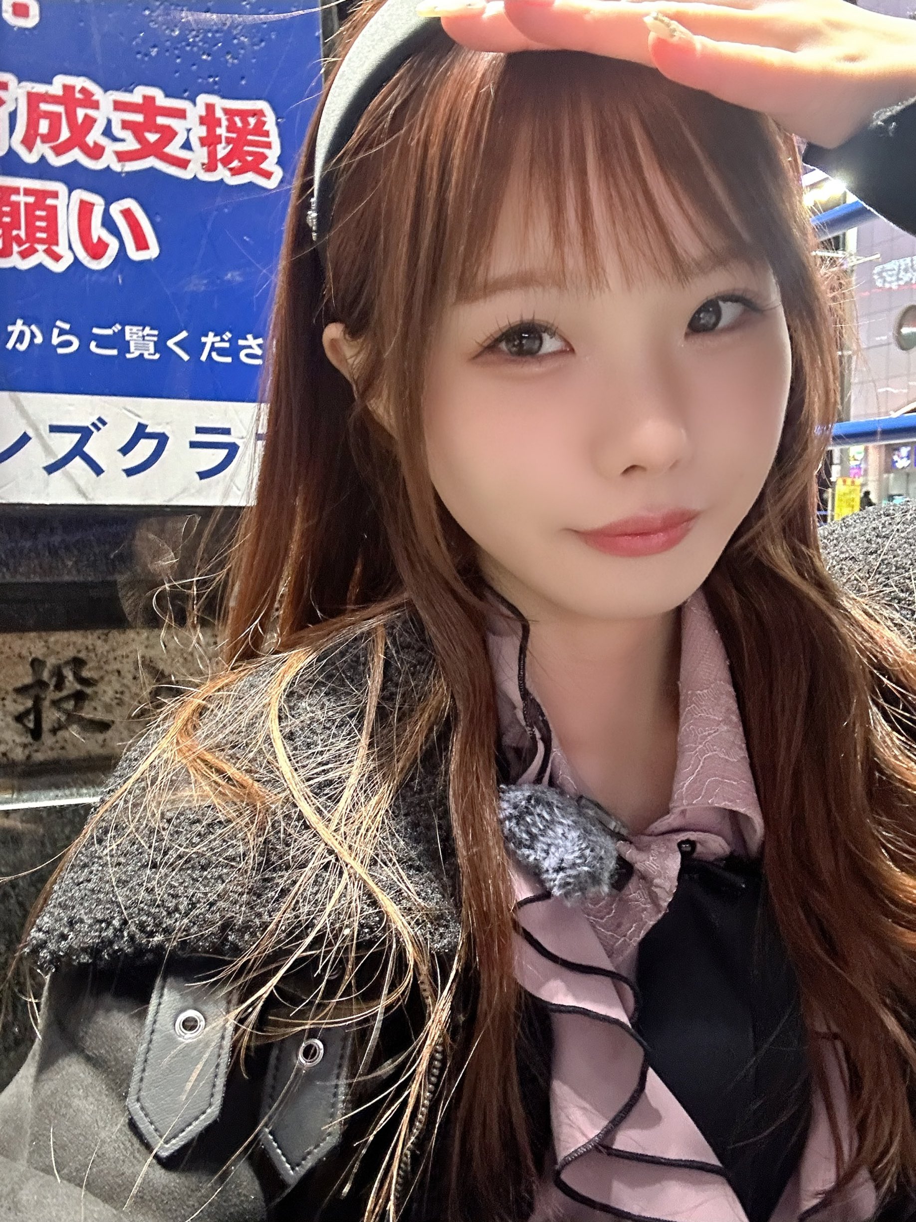 松本いちか
