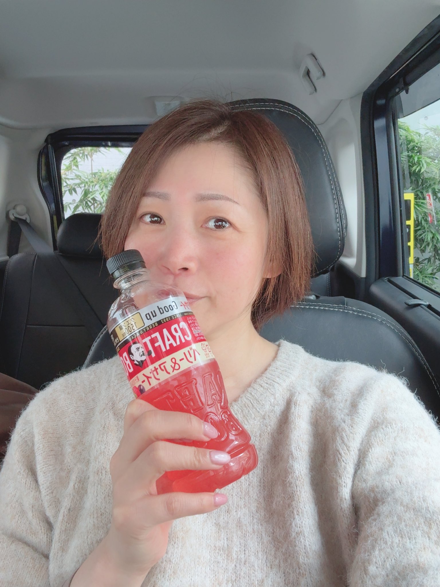 友田真希 友田真希