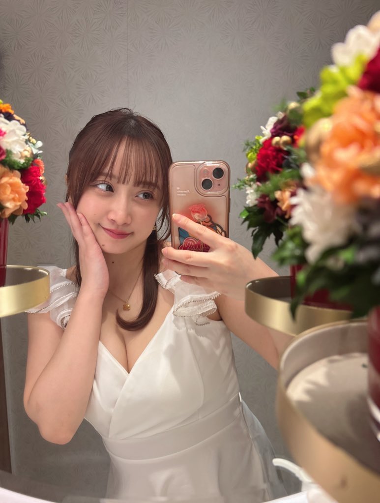 きみと歩実