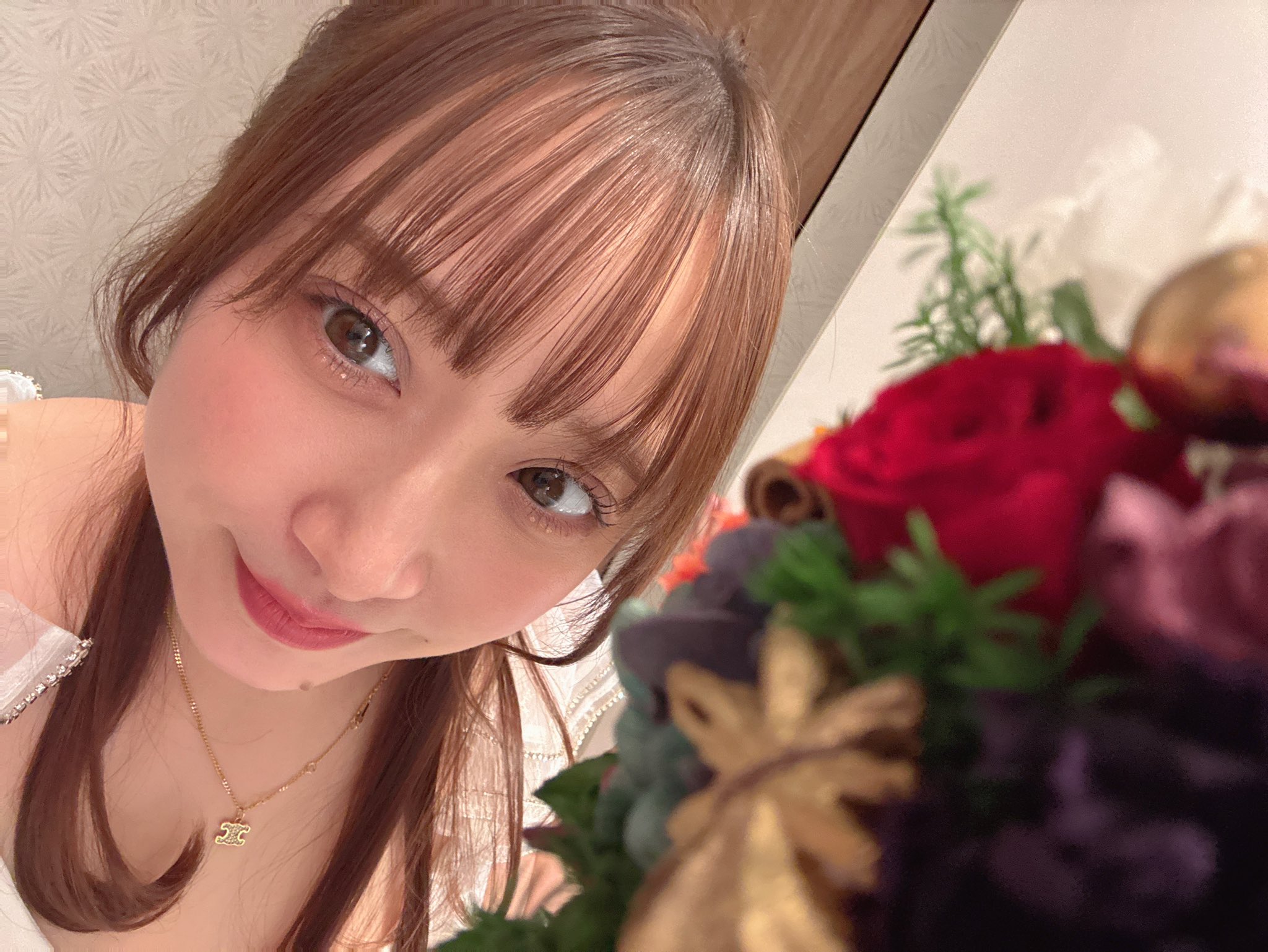きみと歩実